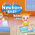 Baby Hazel New Born Baby