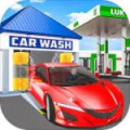Sports Car Wash Gas Station