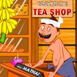 Mathais Tea Shop
